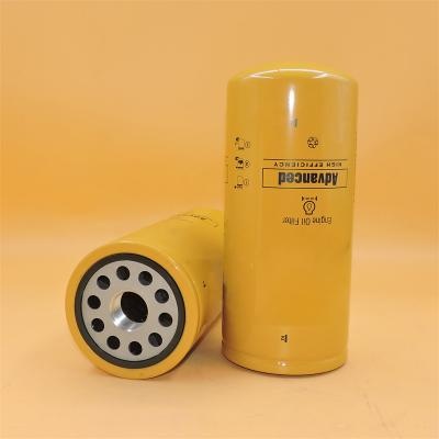 6060008041 Масляный фильтр для буровой установки Epiroc