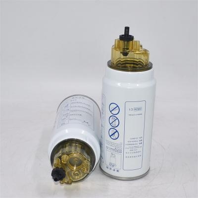 Сепаратор топливной воды VG1540080311 84303715 0001442310 FS19769 P559118 Эквивалент