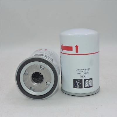 Масляный фильтр воздушного компрессора Atlas Copco 2202929500 2202929550
