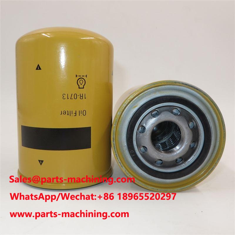 Масляный фильтр колесный гусеничный погрузчик 1R-0713 1R0713

