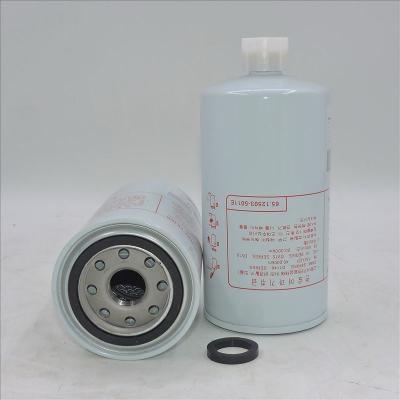 топливный фильтр 65.12503-5011E P558000 SN 1212 FS1212
