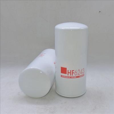 Гидравлический фильтр погрузчиков FIAT HF6243,P550223,BT359
