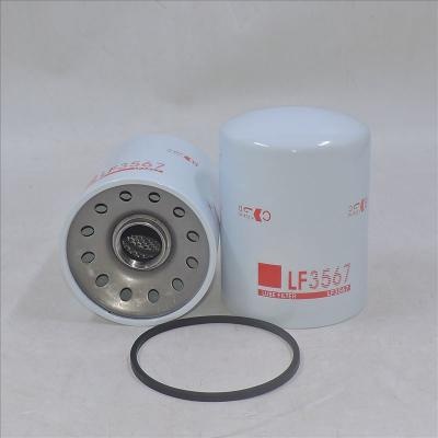 Масляный фильтр комбайна JOHN DEERE LF3567,P558329,BT486,C-7601
