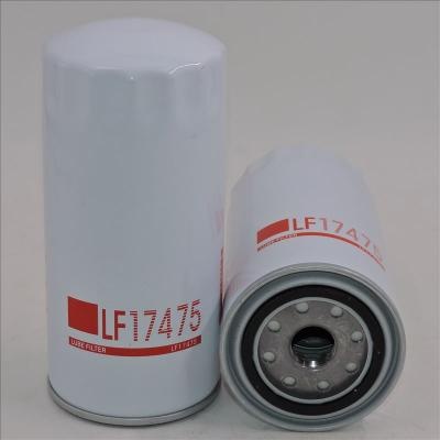 Масляный фильтр CATERPILLAR для грейдера LF17475,P550920,B7378,269-8325
