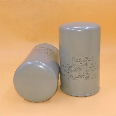 Масляный фильтр HYUNDAI R300 LC-7 26312-83C10 P502444 C-2811
