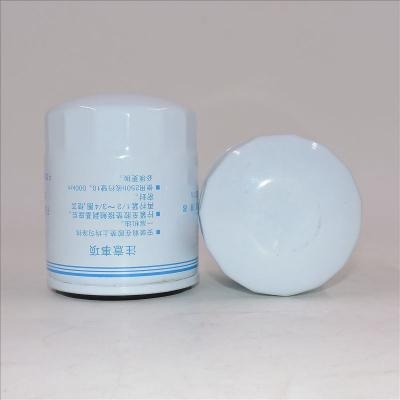Топливный фильтр LuoChai LKCQ1A-100E