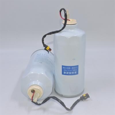 Топливный фильтр 1105-00159 SFC-19140 SN25167
