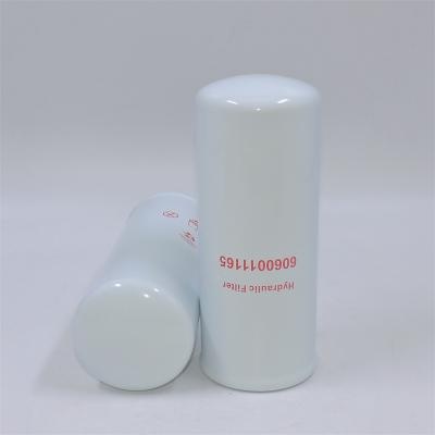 Гидравлический фильтр «Эпирок» 6060011165 SH56605