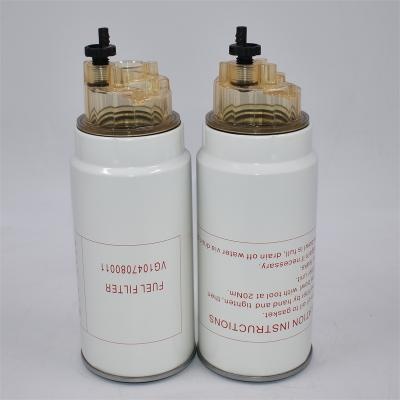 Sinotruk Fuel Water Separator VG1047080011 SN70207