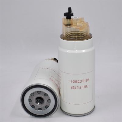 Сепаратор топливной воды Sinotruk VG1047080011 SN70207