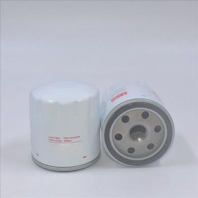 Oil Filter BE8Z6731AB