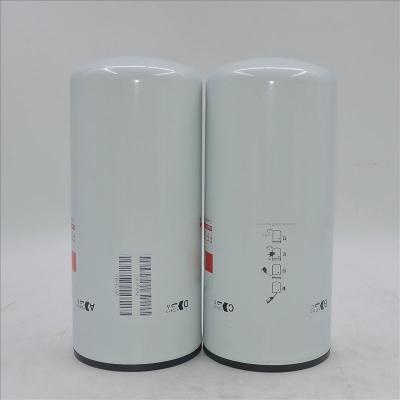 58C0100030 Fuel Filter