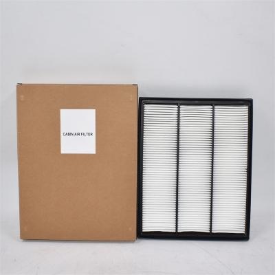 PA77011 Air Filter