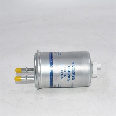 F5100-1105300 Fuel Filter