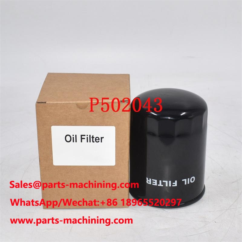 P502043 Oil Filter