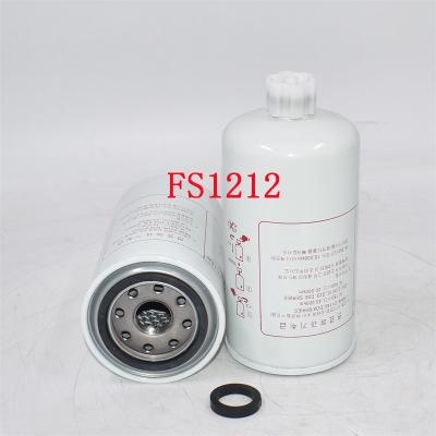 FS1212 Fuel Filter