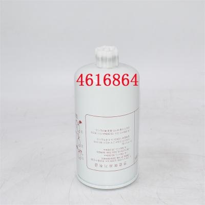 4616864 Fuel Filter