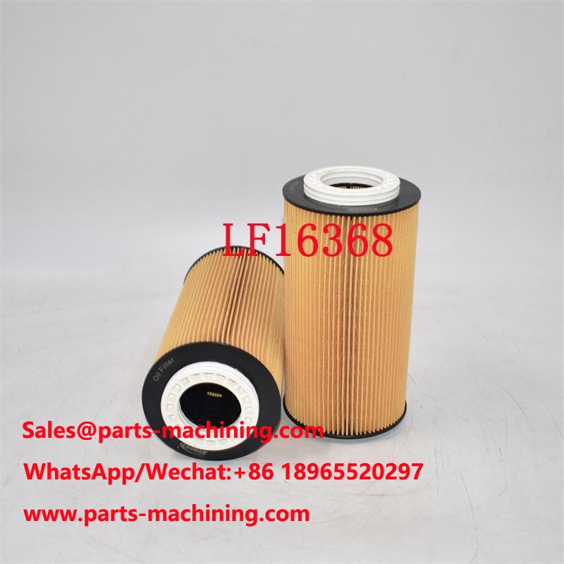 Оригинальный масляный фильтр LF16368 HU12009z