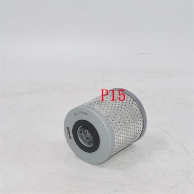 Высокоэффективный масляный фильтр P15 51305