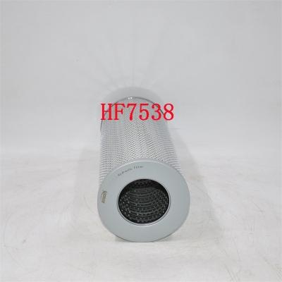 HF7538 Гидравлический фильтр 57414 по индивидуальному заказу