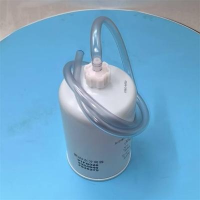 FS36275 Fuel Water Separator