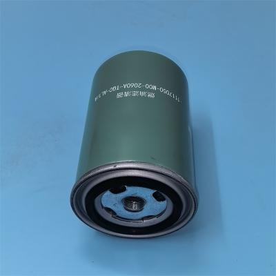 1117050-M00-2060A-TQC-AL1-A Топливный фильтр 1117050M002060ATQCAL1A Оптовая продажа