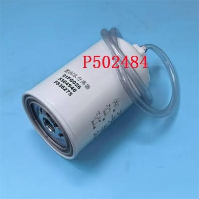P502484 Сепаратор топливной воды 91FG026 Оптовая продажа