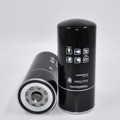Топливный фильтр X57508300091 SN70419 WDK11102/21 Детали двигателя