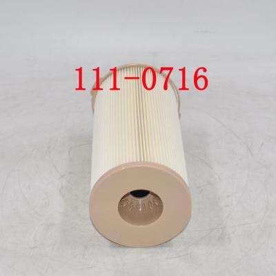 111-0716 Топливный водоотделитель 33792 Детали дизельного двигателя