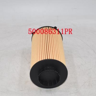 500086311PR Фильтр масляный двигателя EO-45280
