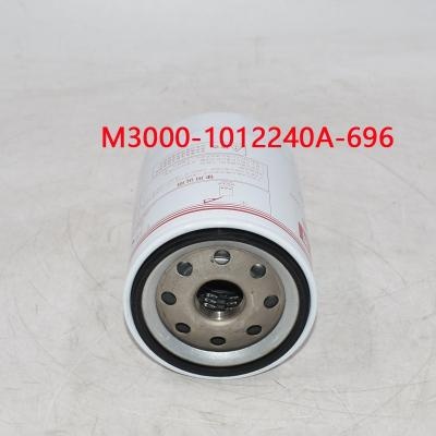 Высокопроизводительный масляный фильтр M3000-1012240A-696 SP5004