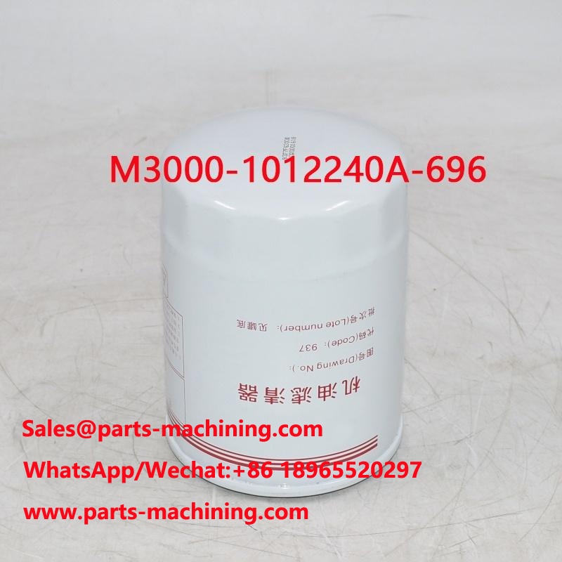 M3000-1012240A-696 Oil Filter