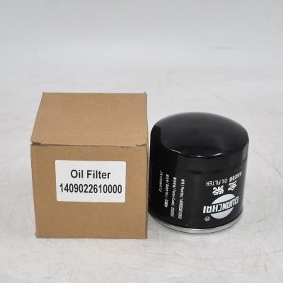 1409022610000 Oil Filter