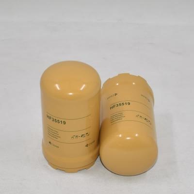 HF35519 Гидравлический фильтр HY382W SH66050 Производитель