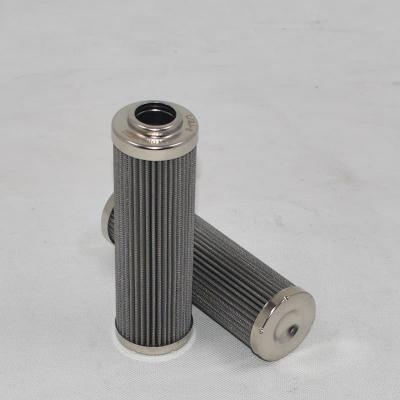Гидравлический фильтр 0110D200WHC 0110D200W-HC