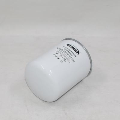OAS99029 Воздушно-масляный сепаратор 10596274 для C20P DS20