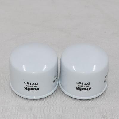 Oil Filter B7165