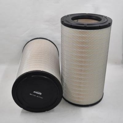 Высокоэффективный воздушный фильтр RS3728