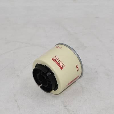 Высокоэффективный топливоотделитель FS1233 FS1233B