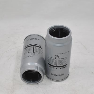 Фильтр-сепаратор топлива и воды, артикул 5802302816