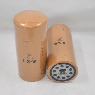 1R-0716 новый высокоэффективный масляный фильтр для деталей двигателя