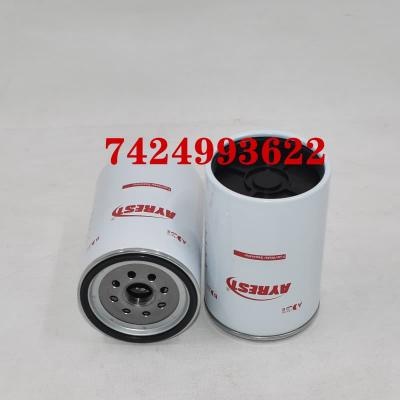 Техническое обслуживание топливоводоотделителя 7424993622 7421088099