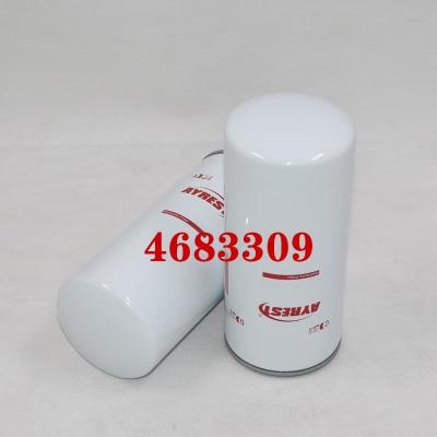 4683309 Гидравлический фильтр для колесного погрузчика
