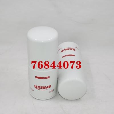 Неоригинальный масляный фильтр 76844073