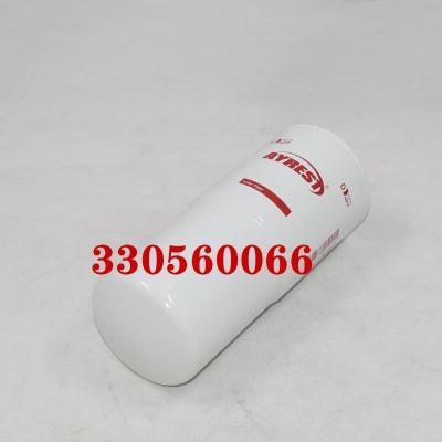 Масляный фильтр генератора 330560066 330560509