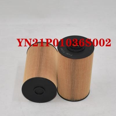 Топливный фильтр YN21P01036S002 YN21P01036R100