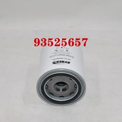 Замена маслоотделителя 93525657