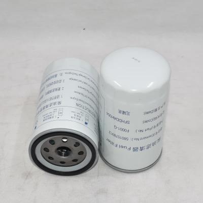 Топливный фильтр 5801578912 для грузовика