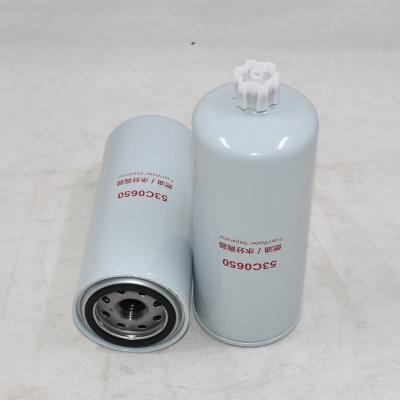Сепаратор топливной воды 53C0650 40C0433 для Liugong CLG877III