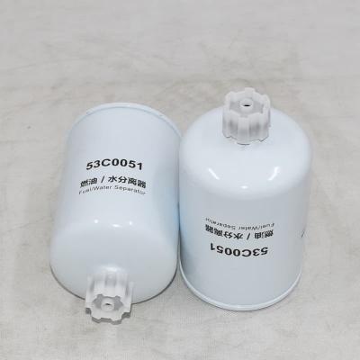 53C0051 Fuel Water Separator Filter
